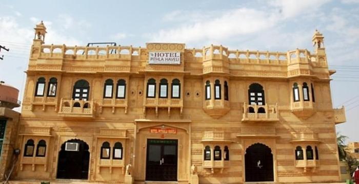 Pithla Haveli